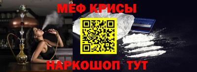 мдпв Ливны