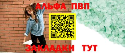 героин Ликино-Дулёво