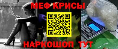 героин Ликино-Дулёво