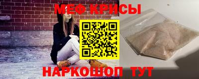 героин Ликино-Дулёво