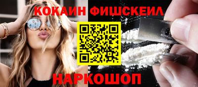 героин Ликино-Дулёво