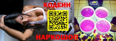 героин Ликино-Дулёво