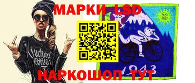 COCAINE Лесосибирск