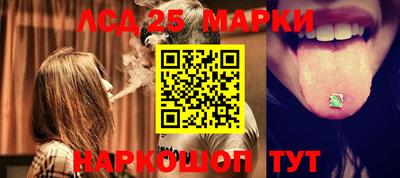 мдпв Ливны
