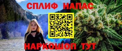 COCAINE Лесосибирск