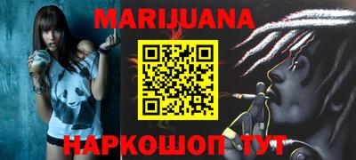 мдпв Ливны