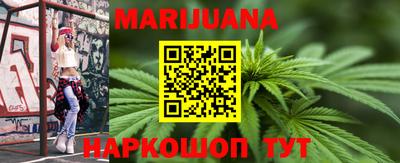 COCAINE Лесосибирск