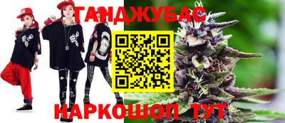 героин Ликино-Дулёво