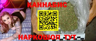 героин Ликино-Дулёво