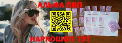 мдпв Ливны