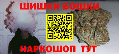 героин Ликино-Дулёво