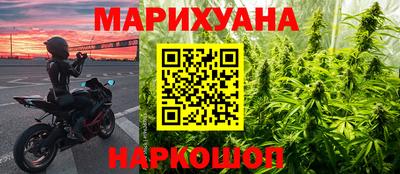 COCAINE Лесосибирск