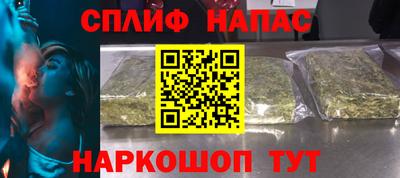 стаф Малоярославец
