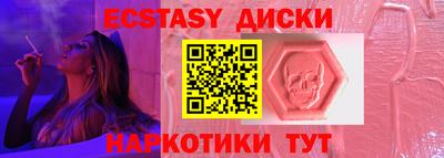 mdpv Мариинск