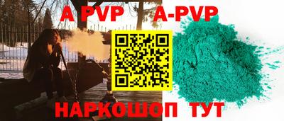 стаф Малоярославец