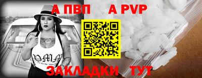 COCAINE Лесосибирск