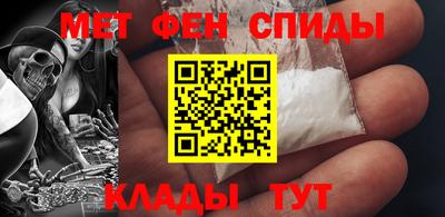 героин Ликино-Дулёво