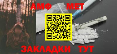 COCAINE Лесосибирск