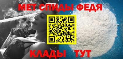 COCAINE Лесосибирск