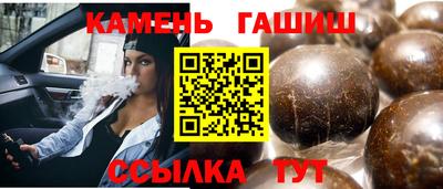 COCAINE Лесосибирск