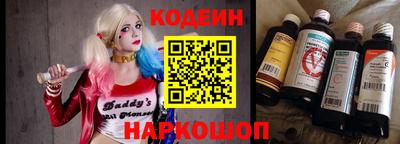 героин Ликино-Дулёво