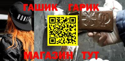 мдпв Ливны