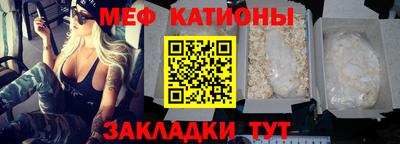 героин Ликино-Дулёво